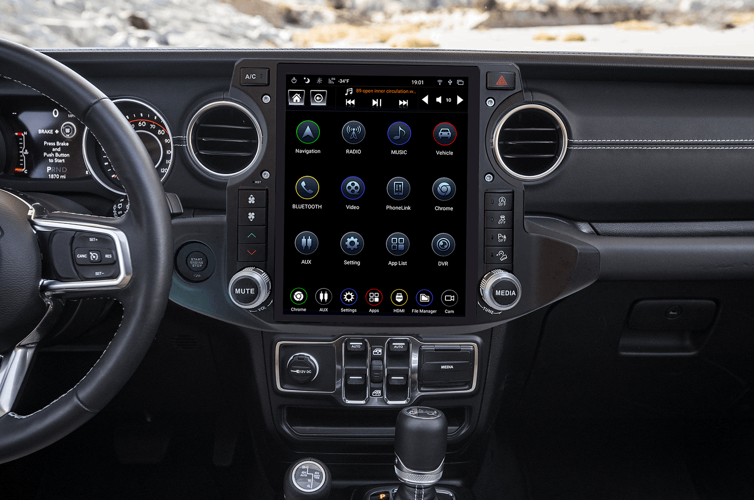 Linkswell T-Style Radio Gen 5 TS-JPJL12-1RR-5S